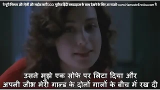 Hot Get hitched tells husband notwithstanding how she fucked another pauper husband gets oversexed with an increment of takes her ass with HINDI subtitles by Namaste Erotica dot com